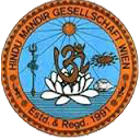 Hindu Mandir Association