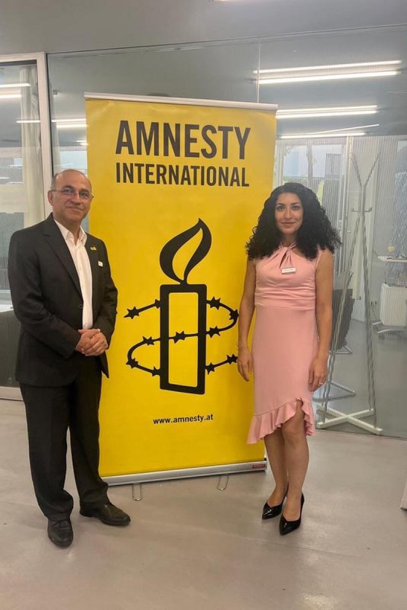 Amnesty International Österreich